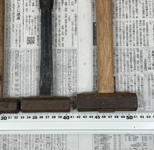 Japanese Vintage iron hammer 5set made by the famous blacksmith / Chisel d55 - Picture 4 of 18