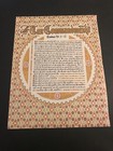 3 Vintage Prints of Biblical Passages by Kate Krause Ball from the 1940s-1950s — photo 3