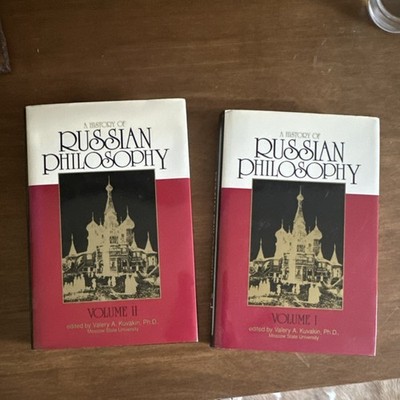 Prometheus Books History of Russian Philosophy Vol I &  Vol. II Kuvakin HC 1994