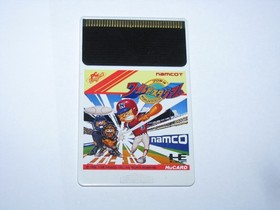 Pro Yakyuu World Stadium PC Engine HuCard Japan import US Seller