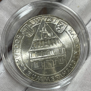 1973 Austria 50 Schillings Coin Excellent BU Condition 0.5787 OZ ASW High Value