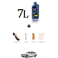 Hoffcar Wartungsset 4 Filter Und 7L ÖL FüR Bmw Serie 3 Gt (F34) 335DX 230Kw