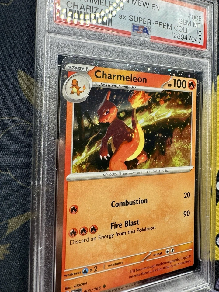 Charmeleon - (Cosmos Holo) 005/165 Miscellaneous Cards & Products Holo - Image 2 of 3