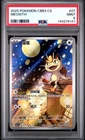 2025 POKEMON SIMPLIFIED CHINESE CBB3 C-GEM PACK VOL 3 #07 MEOWTH PSA 9