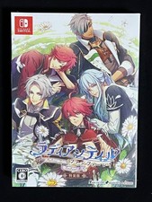 ebay® Auktion 267655439869 | Switch - Radiant Tale ~ Fanfare!~ (japanische Version) neu versiegelt Thumbnail of ebay® auction 267655439869 | Switch - Radiant Tale ~ Fanfare!~ (japanische Version) neu versiegelt