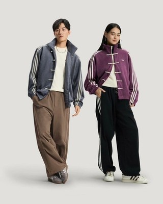 2026 Adidas Originals CTT 3.1 Chinese New Year collection Tang
