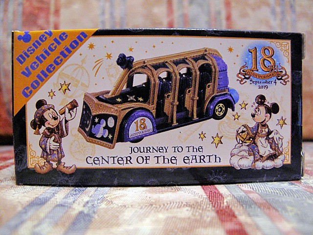 Tomica DisneySea 2019 18th Anniversary Special Edition Center of the Earth