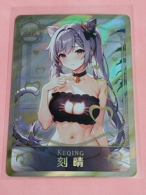 Genshin Impact Keqing SR Goddess Story/Waifu Trading Card [Rarity SR]