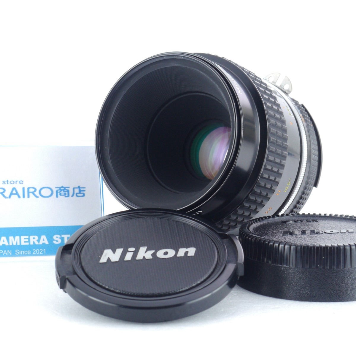 Nikon Ai-s Micro Nikkor 55mm f/2.8 [ Exc+5 ] MF Macro Lens w/Caps