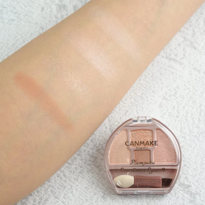CANMAKE Plumpuku Coordination Eyes 7 Types Eyeshadow 【US STOCK】 - Image 4 of 4