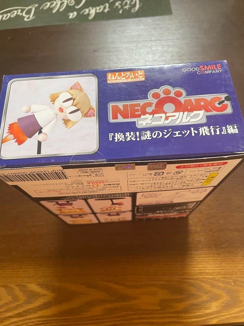 Neko Neco Arc Jet Nendoroid 001 TYPE-MOON Action Figure Good Smile
