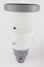 Фото лота VC-67313 от продавца №58011