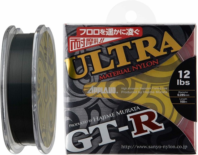 Sanyo Nylon Applaud Gt R Ultra 100m 6lb Fishing Line For Sale Online Ebay Sanyo Nylon Applaud Gt R Ultra 100m 6lb Fishing Line For Sale Online Ebay