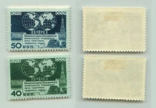 Russia USSR ☭ 1950 SC 1447-1448, Z 1424-1425 mint. e6535