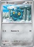 Bronzor 066/131 - Prismatic Evolutions -  Common Pokemon TCG (NM)