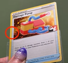 2 Swirls 🌀 Cosmo Holo Damage Pump 156/196 Pokemon Prize Pack Lightly Played LP