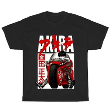Fanart akira Active Logo American Men's T-Shirt Funny Size S to 5XL