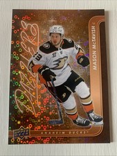 Dazzlers Mason Mctavish DZ-58