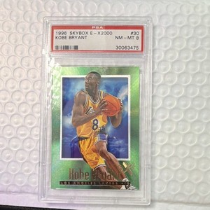 1996 97 Skybox Ex2000 Kobe Bryant | eBay