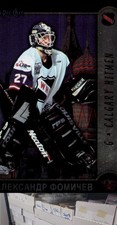 1999 Bowman CHL #101 Alexander Fomitchev - JL