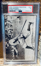 Ebay Item For Sale