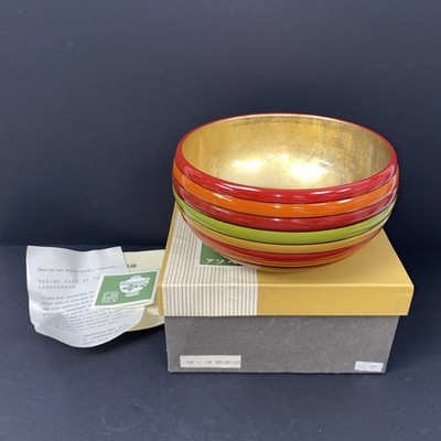Schale Koma Muster Größe Medium Blattgold innen Kyoto JAPAN PWB