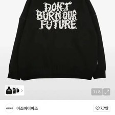 Ajobo Ajo Knitwear XL - Unisex