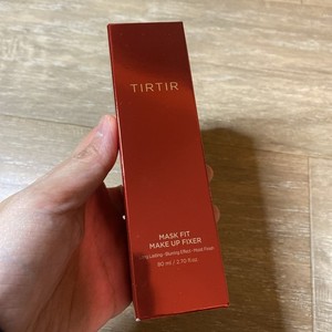 Mask Fit Make-up Fixer, 24H Long Lasting Makeup Finishing Setting Spray Sealed 