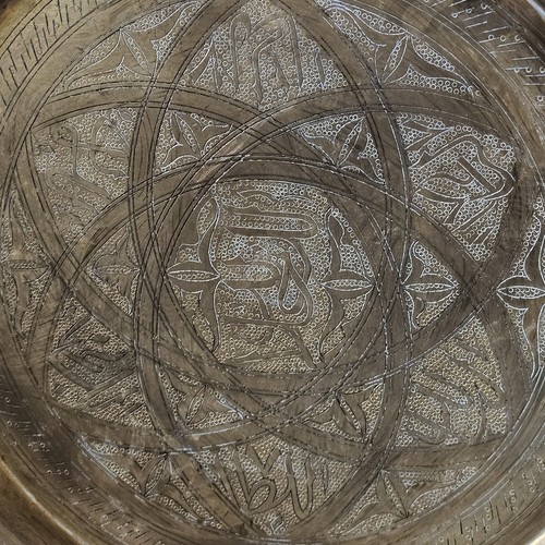 Vintage Moroccan Round Brass Etched Tray Gold Style Decor Boho Decorative 14 In - Picture 2 of 10