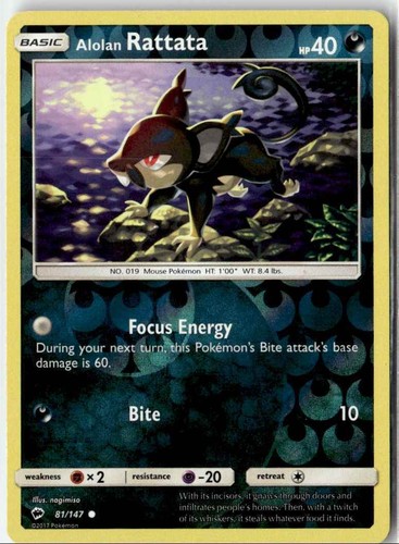 alolan raticate pokemon card value Alolan Raticate GX - 85/168 - Celestial Storm main image 1