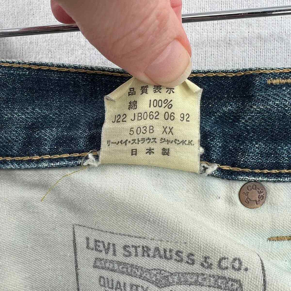 LEVIS 503B Big E Selvage Vintage 90s Jeans 30 x 34 Dark Blue Wash