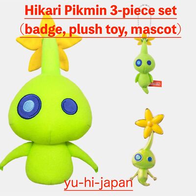 Nintendo Pikmin Hikari Pikmin 3-piece set (badge, plush PK13