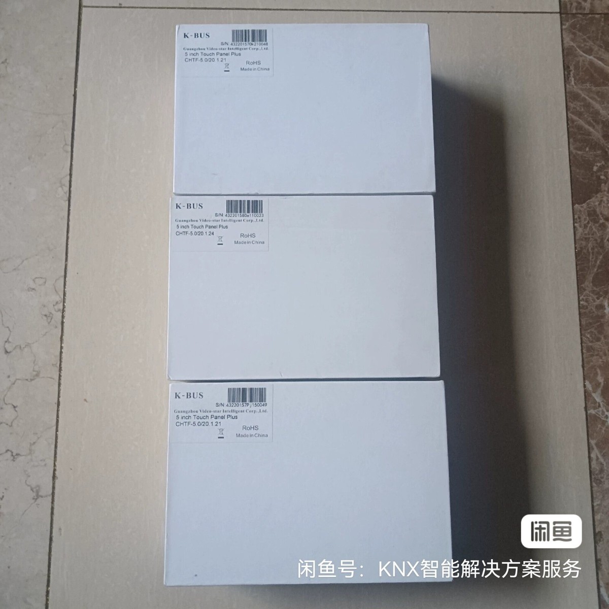 cx1 PC NEW GVS-KNX/EIB Power Module By DHL OR FedEx #B6519 CL/
