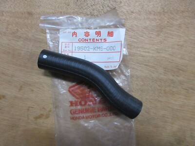 Honda NS400R NOS Hose C, Water NLA NS400 19502-KM9-000 | eBay