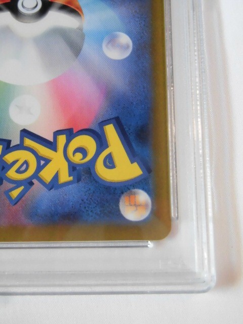 PSA 10 Pokemon Card Team Rocket's Meowth AR 109/098 Glory of