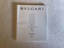 Libretto Booklet Istruzioni Bulgari Assioma D Codice 802316