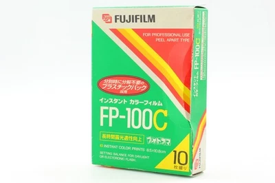 Exp 07-2004 [ Inutilisé ] Film couleur instantané Fujifilm FP-100C dans sa... - Photo 1/4