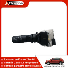 Clignotant Nissan QASHQAI