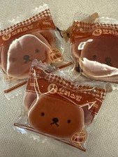Miffy Gyeongju Limited Barley Bread Plush Pouch Keychain Korean Souvenir NEW
