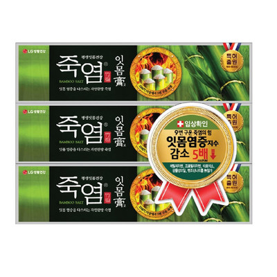 Bngt Lg Itmomgo Bamboo Salt Toothpaste 120G 4.3 Oz. X 3Pcs