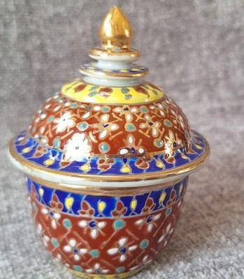 Vintage Authentic Thai Benjarong Hand Painted Porcelain Jar w/ Lid. Gold accent.