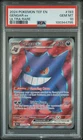 2024 Pokemon Temporal Forces Gengar ex 193/162 PSA 10