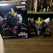 Godzilla vs Spacegodzilla Spacegodzilla A-type Bandai Namco Banpresto Unboxed