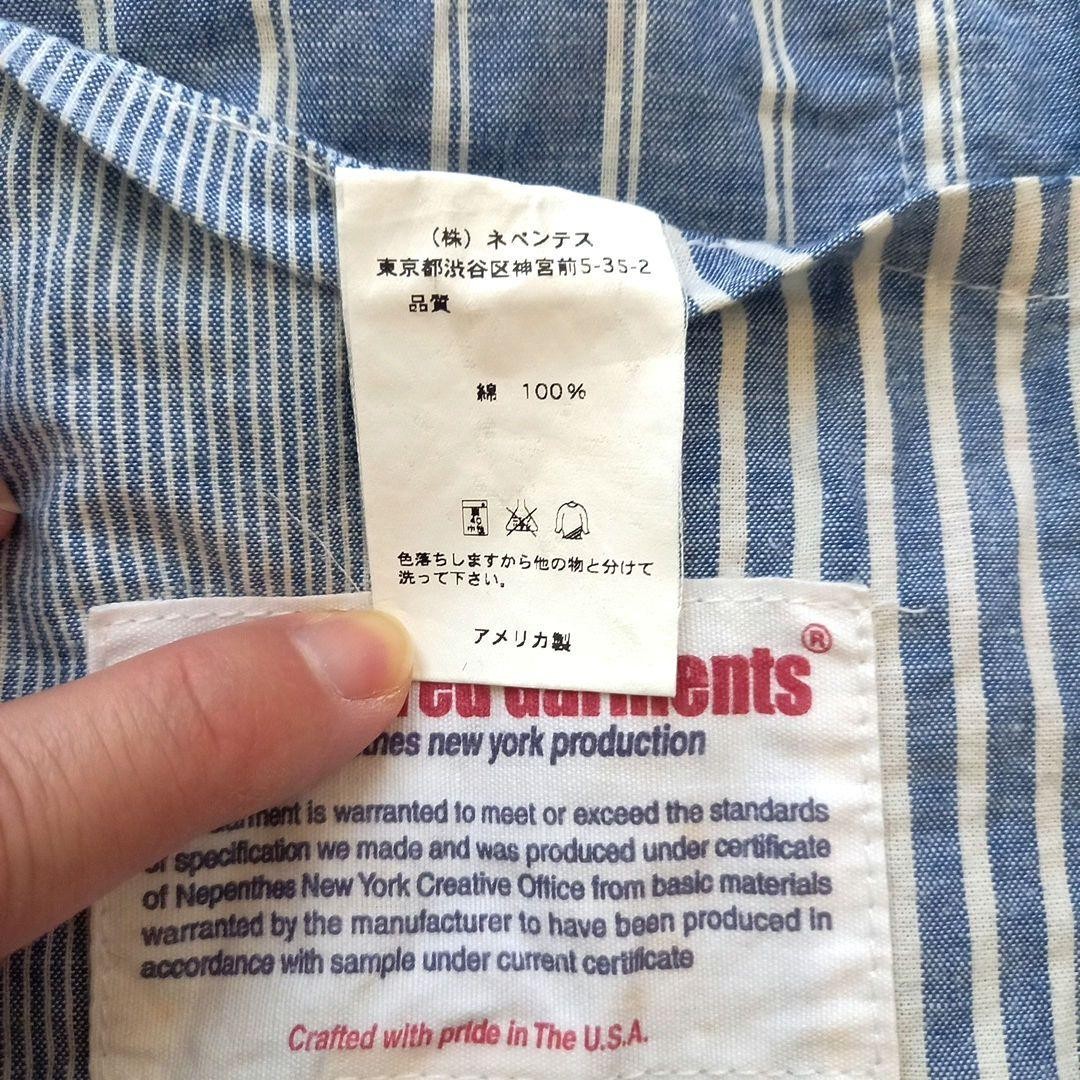 Good condition Engineered Garments Jacket Coveral… - image 11