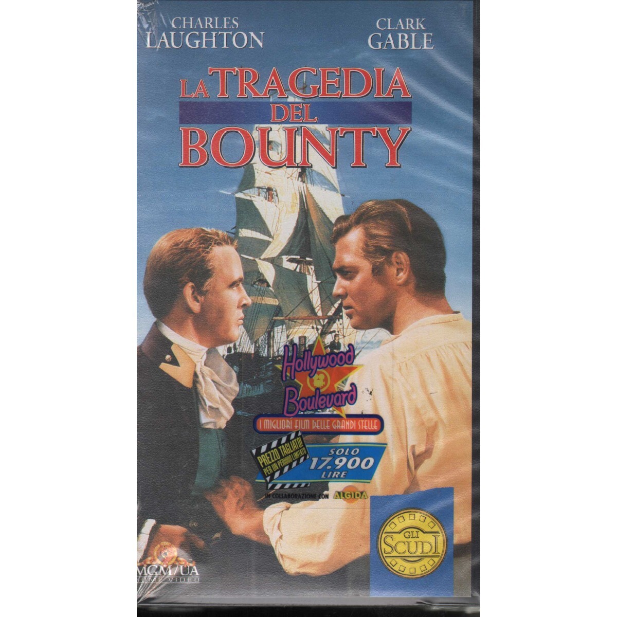 Tragedy Of The Bounty VHS Frank Lloyd Univideo - PIV50450 Sealed