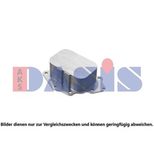 AKS DASIS Ölkühler 145x115x65 für MINI Mini R56 R55 Citroën C3 II C2 JM_ MF