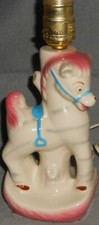 Vintage 1950s CERAMIC PONY Child's Lamp ELECTRIC - WORKS