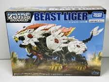 ZOIDS TAKARA TOMY ZW25 BEAST LIGER New In Box RARE!