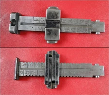 Rear Sight -  Mauser (SMA3274). Good condition