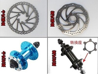 Kit De Freins à Disque Pour Vélo – Conversion Mécanique – Aluminium – Neuf